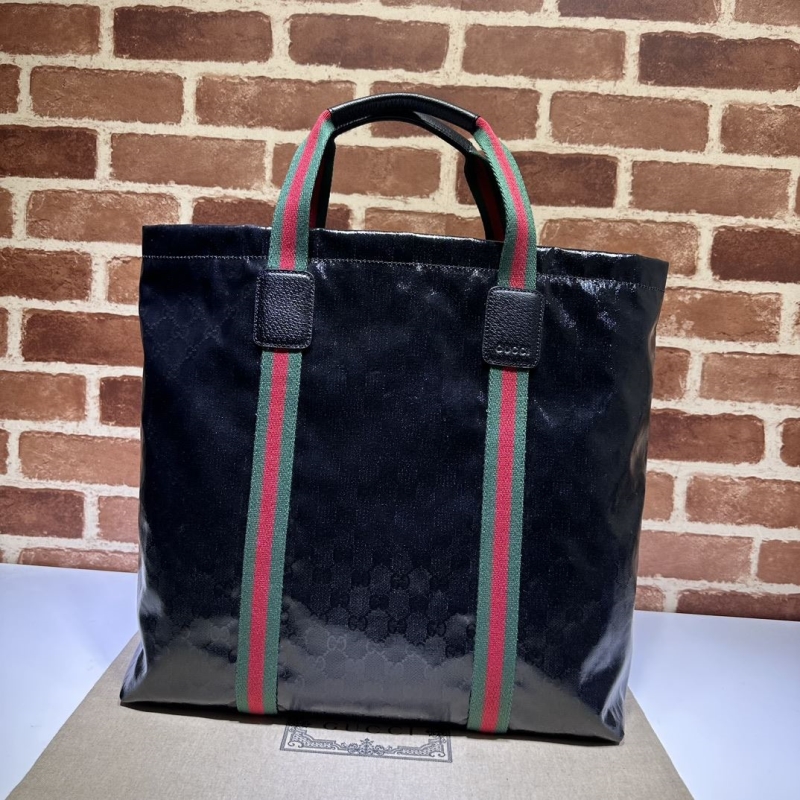 G*u*i shopping bags